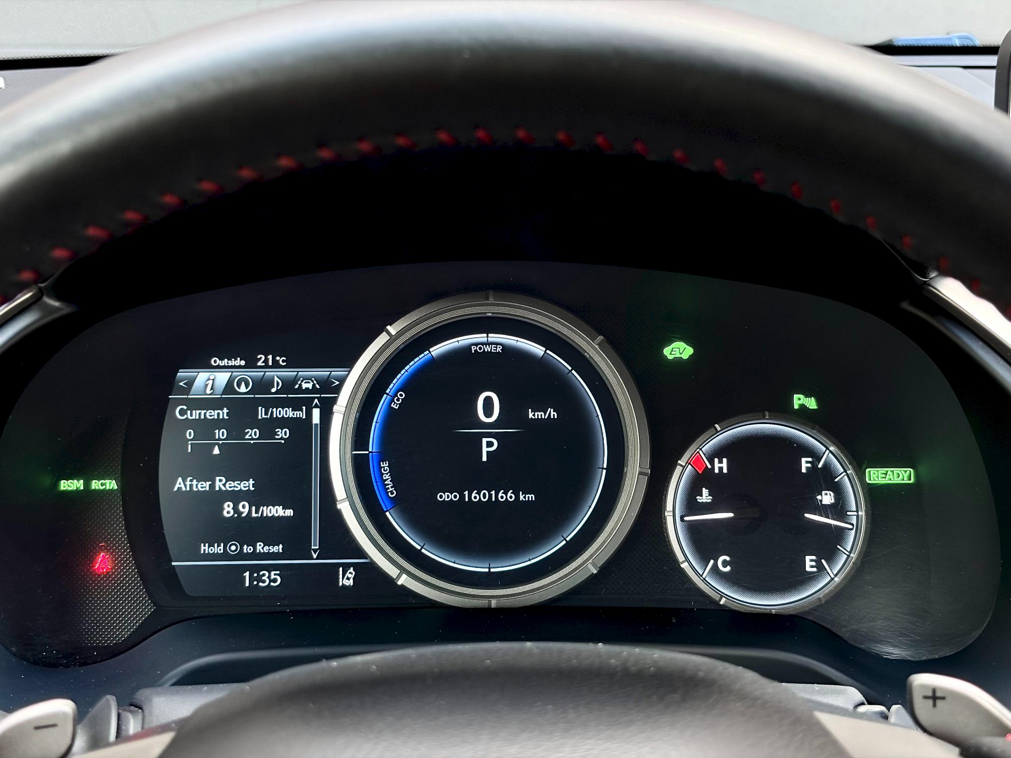 
								2017 Lexus rx450h full									