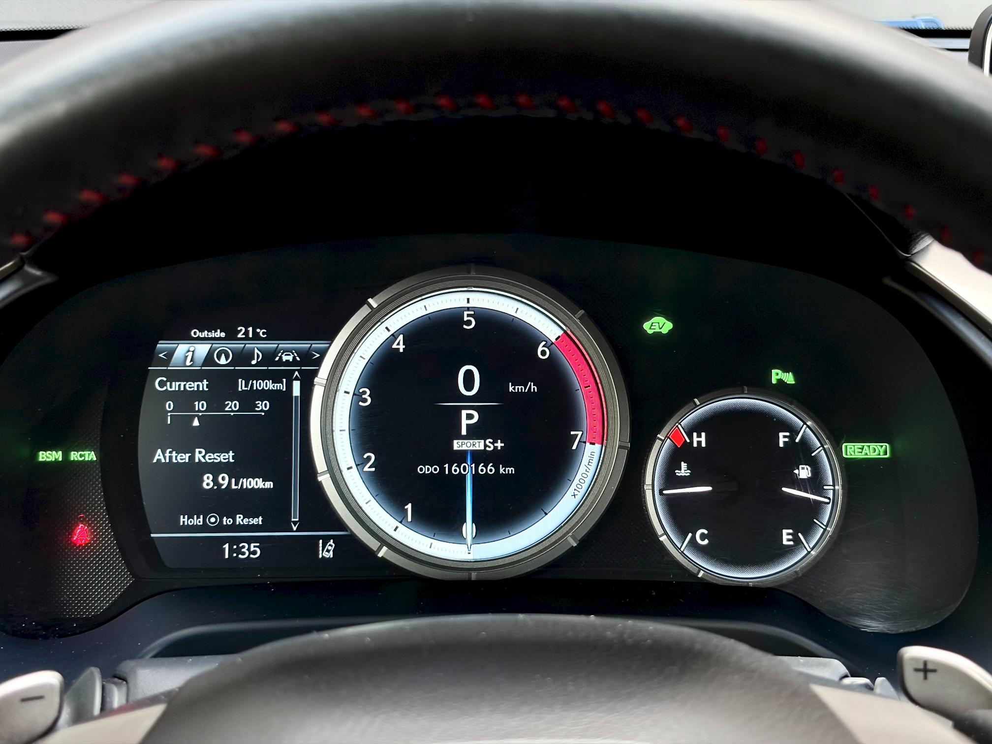 
								2017 Lexus rx450h full									